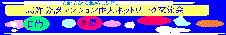R~jeB[C[W